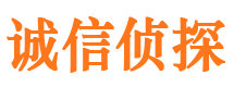 金门外遇出轨调查取证